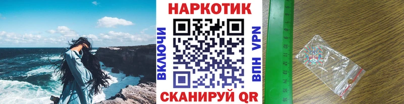 Где продают наркотики Серпухов АМФ  А ПВП  ГАШ  Бошки Шишки  Меф мяу мяу  Кокаин 