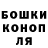 Первитин витя InkarangaM