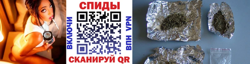 БУТИРАТ бутандиол купить сайты MEGA ONION Серпухов