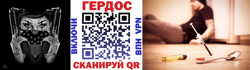 KRAKEN сайт  Серпухов  ГЕРОИН гречка 