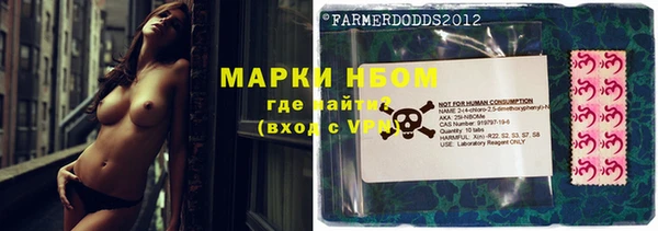 мдма Абдулино