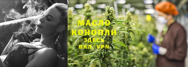 прущий лед Нязепетровск