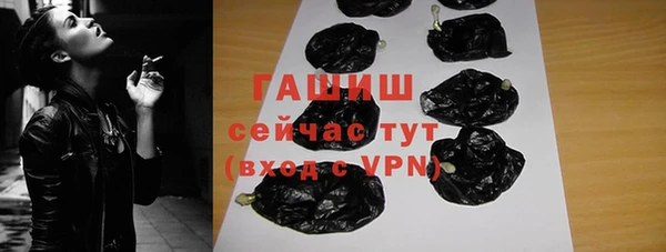 кокаин Нягань