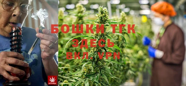 мдма Абдулино