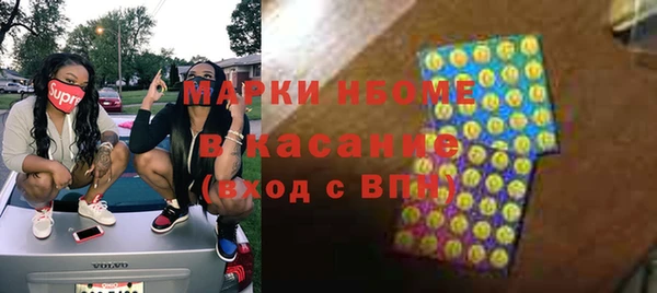 каннабис Алексин