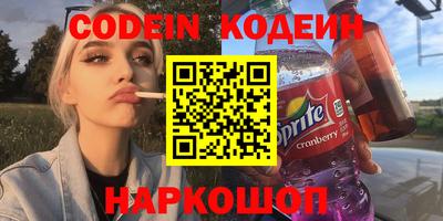 гашишное масло Среднеуральск