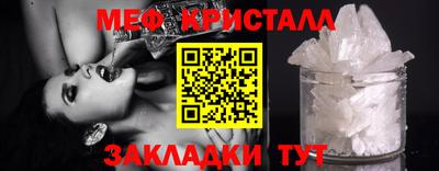 гашишное масло Среднеуральск