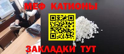 гашишное масло Среднеуральск