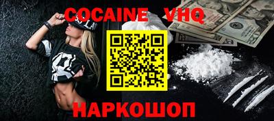 гашишное масло Среднеуральск