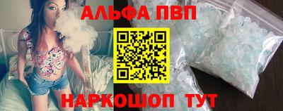 MDMA Premium VHQ Старая Купавна