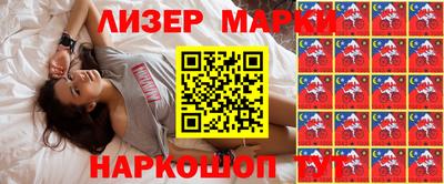 MDMA Premium VHQ Старая Купавна