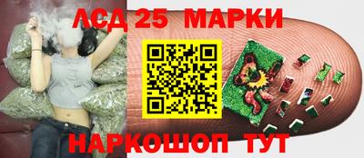 гашишное масло Среднеуральск