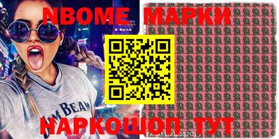 MDMA Premium VHQ Старая Купавна
