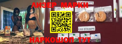 MDMA Premium VHQ Старая Купавна