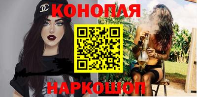 MDMA Premium VHQ Старая Купавна