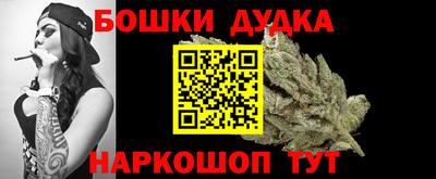 MDMA Premium VHQ Старая Купавна