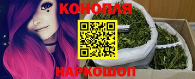 MDMA Premium VHQ Старая Купавна