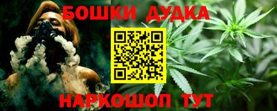 MDMA Premium VHQ Старая Купавна