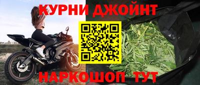 ешки Ставрополь