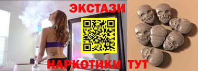 MDMA Premium VHQ Старая Купавна