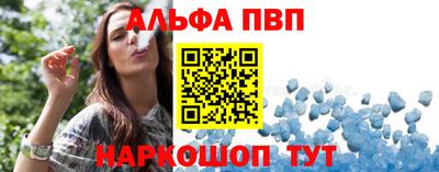 MDMA Premium VHQ Старая Купавна