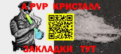 гашишное масло Среднеуральск
