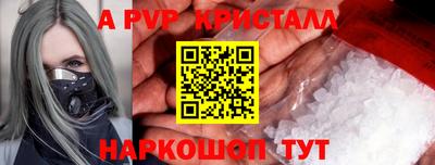 гашишное масло Среднеуральск