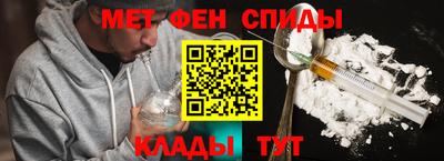 ешки Ставрополь
