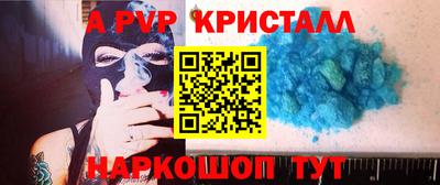 гашишное масло Среднеуральск