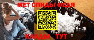 MDMA Premium VHQ Старая Купавна
