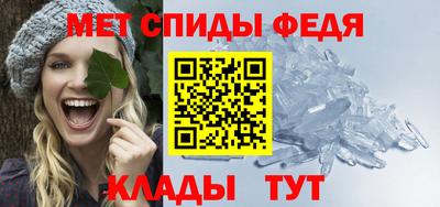 MDMA Premium VHQ Старая Купавна
