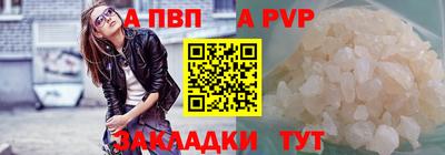 гашишное масло Среднеуральск