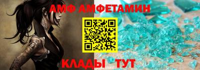гашишное масло Среднеуральск