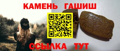 MDMA Premium VHQ Старая Купавна