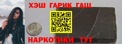 MDMA Premium VHQ Старая Купавна