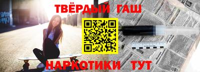 MDMA Premium VHQ Старая Купавна