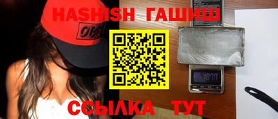 MDMA Premium VHQ Старая Купавна