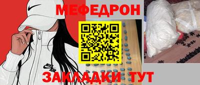 гашишное масло Среднеуральск