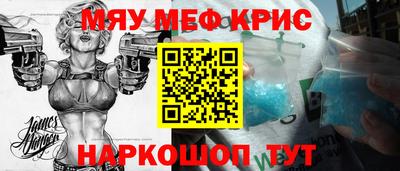 MDMA Premium VHQ Старая Купавна