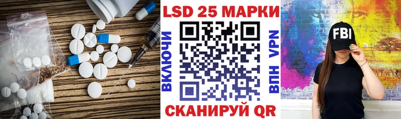 shop формула  где можно купить   Серпухов  Лсд 25 экстази кислота 