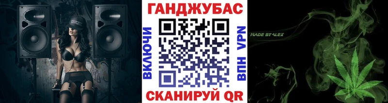 Марихуана планчик  хочу   Серпухов 
